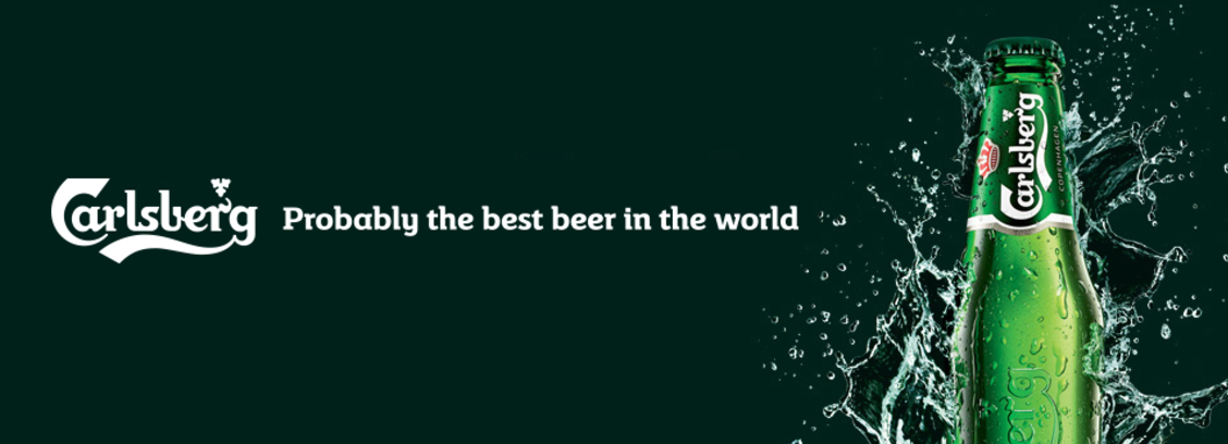 Probably heard. Carlsberg слоган. Carlsberg probably the best Beer in the World. Карлсберг лозунг. Carlsberg лого.